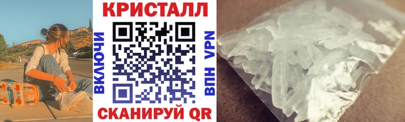 MEGA зеркало  Зеленогорск  Amphetamine 97% 