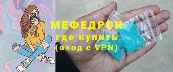 скорость Сатка