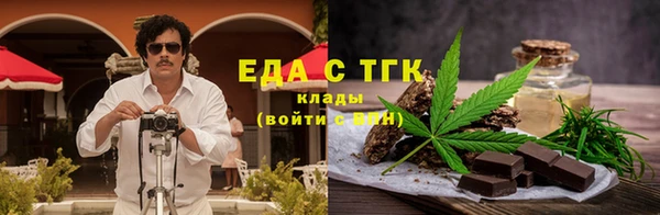 дурь Алексеевка