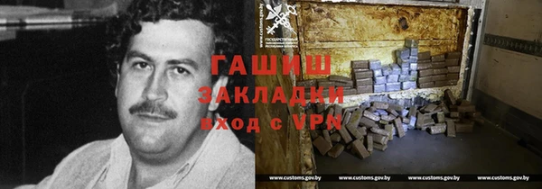 дурь Алексеевка