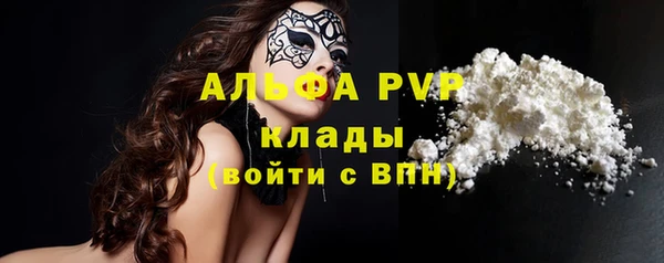 бутик Семикаракорск