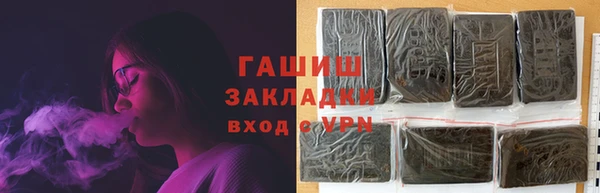 дурь Алексеевка