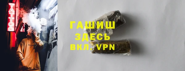 дурь Алексеевка
