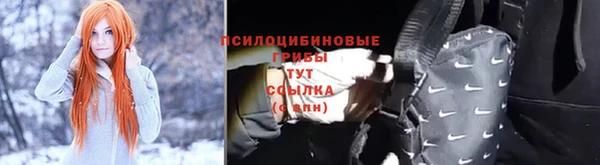 амфетамин Абдулино