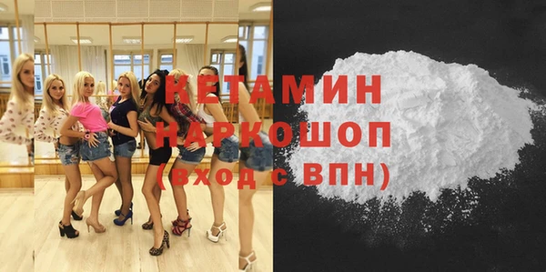 дурь Саяногорск