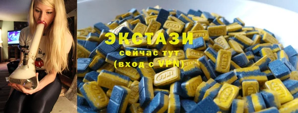 скорость Сатка