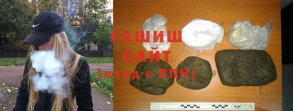 прущие грибы Алзамай