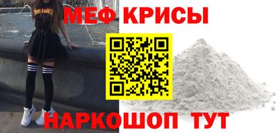 тгк Бугуруслан