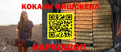 тгк Бугуруслан