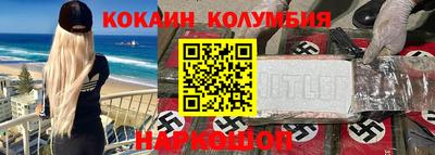 тгк Бугуруслан