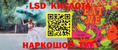 тгк Бугуруслан