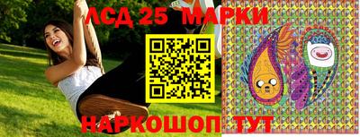 тгк Бугуруслан