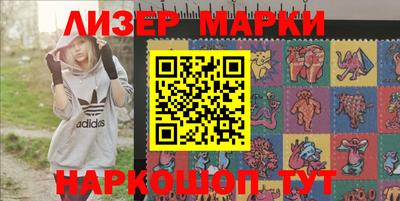 кристаллы Будённовск