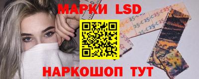 кристаллы Будённовск