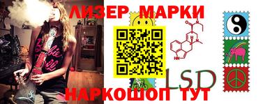 тгк Бугуруслан