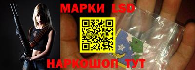 тгк Бугуруслан