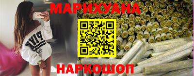 прущие крисы Ипатово