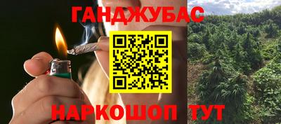 кристаллы Будённовск