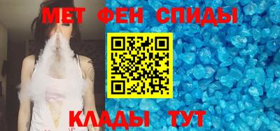 кристаллы Будённовск