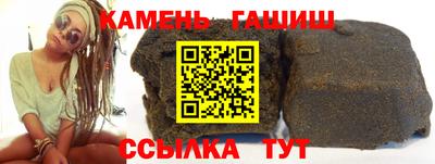 тгк Бугуруслан