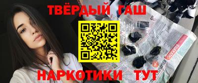 кристаллы Будённовск