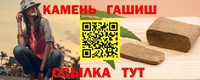 тгк Бугуруслан