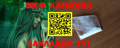 марки nbome Изобильный