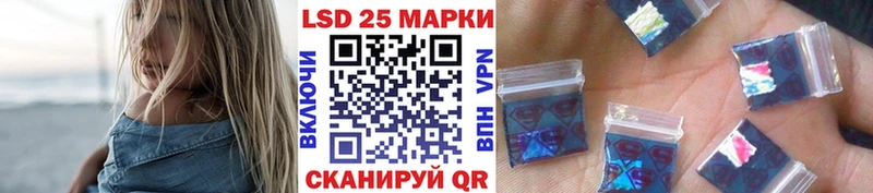 Марки N-bome 1,8мг  Зеленогорск 